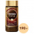 Кофе молотый в растворимом NESCAFE "Gold" 190 г, стеклянная банка, сублимированный, 12135508 Кофе молотый в растворимом NESCAFE "Gold" 190 г, стеклянная банка, сублимированный, 12135508