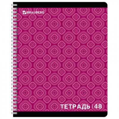 Тетрадь А5, 48 л., BRAUBERG, гребень, клетка, обложка картон, МОНОХРОМ 2, 402046