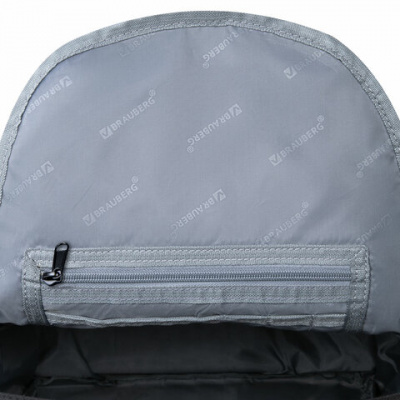 Рюкзак BRAUBERG FASHION CITY универсальный, 2 отделения, "Skull", черный, 46х31х15 см, 272572