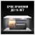 Батарейки КОМПЛЕКТ 2 шт., DURACELL Basic ОРИГИНАЛ, С (LR14, 14А), алкалиновые, блистер Батарейки КОМПЛЕКТ 2 шт., DURACELL Basic ОРИГИНАЛ, С (LR14, 14А), алкалиновые, блистер