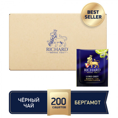 Чай RICHARD "Lord Grey" черный с бергамотом, 200 пакетиков в конвертах по 2 г, 100184