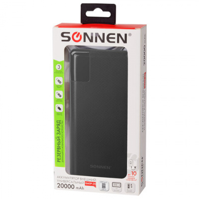 Аккумулятор внешний 20000 mAh SONNEN POWERBANK Q60P БЫСТРАЯ ЗАРЯДКА, 2 USB, литий-полимерный, 263033