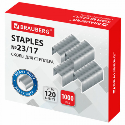 Скобы для степлера №23/17, 1000 штук, BRAUBERG, от 50 до 120 листов, 221164