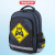 Рюкзак ПИФАГОР SCHOOL, 1 отделение, 3 кармана, "Game zone", 38x28х14 см, 271407 Рюкзак ПИФАГОР SCHOOL, 1 отделение, 3 кармана, "Game zone", 38x28х14 см, 271407