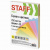 Бумага цветная STAFF, А4, 80 г/м2, 250 л., (5 цветов х 50 л.), пастель, для офиса и дома, 110890 Бумага цветная STAFF, А4, 80 г/м2, 250 л., (5 цветов х 50 л.), пастель, для офиса и дома, 110890
