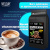 Кофе в зернах WELDAY (ВЭЛДЭЙ) "ESPRESSO Barista" 1 кг, 623438, УТ000015165 Кофе в зернах WELDAY (ВЭЛДЭЙ) "ESPRESSO Barista" 1 кг, 623438, УТ000015165