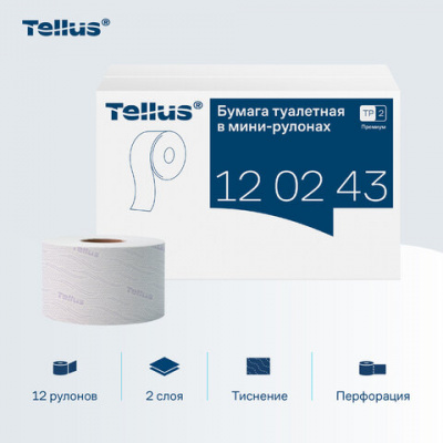 Бумага туалетная 170 метров, Tellus/TORK (Система T2) PREMIUM, КОМПЛЕКТ 12 рулонов, 2-слойная, белая, 120243