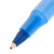 Ручки шариковые BIC "Round Stic", НАБОР 4 шт., СИНИЕ, узел 1 мм, линия письма 0,32 мм, пакет, 944176 Ручки шариковые BIC "Round Stic", НАБОР 4 шт., СИНИЕ, узел 1 мм, линия письма 0,32 мм, пакет, 944176