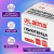 Полотенца бумажные (1 пачка 200 листов) LAIMA (Система H3) PREMIUM UNIT PACK, 2-слойные, 21х21,6 см, V-сложение, 112140 Полотенца бумажные (1 пачка 200 листов) LAIMA (Система H3) PREMIUM UNIT PACK, 2-слойные, 21х21,6 см, V-сложение, 112140