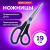 Ножницы BRAUBERG "Soft Grip", 190 мм, черно-синие, резиновые вставки, 3-сторонняя заточка, 230762 Ножницы BRAUBERG "Soft Grip", 190 мм, черно-синие, резиновые вставки, 3-сторонняя заточка, 230762