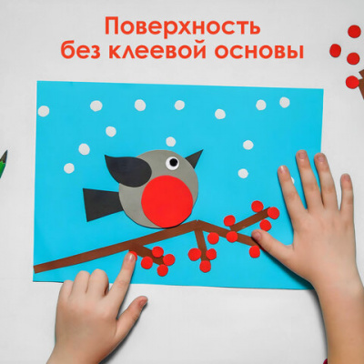 Глазки для творчества, вращающиеся, черно-белые, ассорти, 36 шт., ОСТРОВ СОКРОВИЩ, 661332