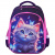 Ранец BRAUBERG KIDS STANDARD, 2 отделения, "Любознательный кот", 36х28х14 см, 273145