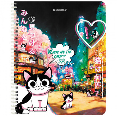 Тетрадь А5 80 л. BRAUBERG, гребень, клетка, обложка картон, "Anime Cats" (микс в спайке), 404415