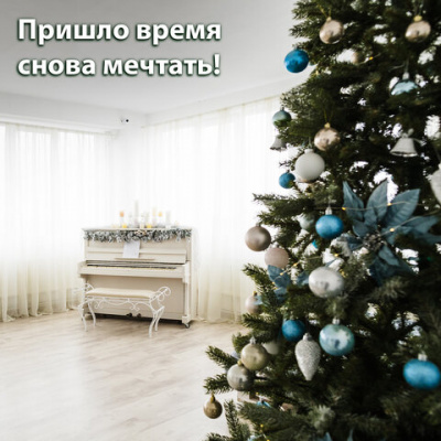 Шары ёлочные 6 шт., 6 см, "Базовая серия", пластик, БИРЮЗОВЫЕ (глянец, матовый, глиттер), ЗОЛОТАЯ СКАЗКА, 590871