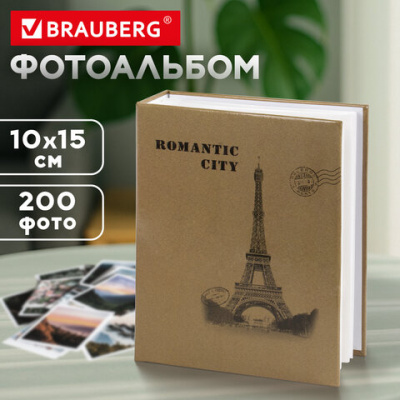 Фотоальбом BRAUBERG на 200 фото 10х15 см, твердая обложка, "Париж", бежевый, 391122