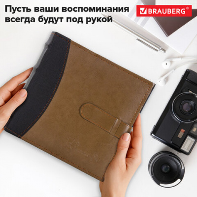 Фотоальбом BRAUBERG "Business style" на 300 фото 10х15 см, под кожу, бумажные страницы, бокс, 391183