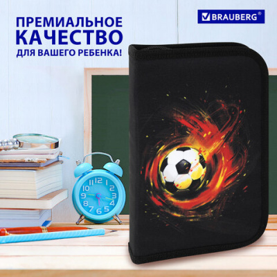Пенал BRAUBERG с наполнением, 1 отделение, 1 откидная планка, 24 предмета, 21х14 см, "Огненный мяч", 270723