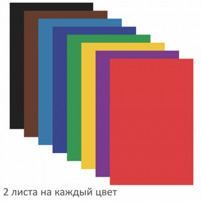 Цветная бумага А4 газетная, 16 листов, 8 цветов, на скобе, ПИФАГОР, 200х283 мм, "Мишка сладкоежка", 129564