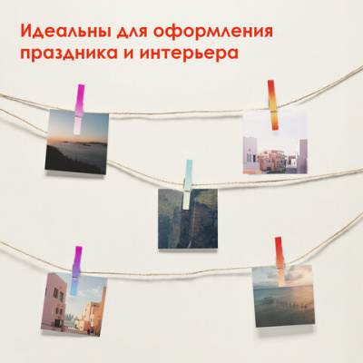 Прищепки декоративные "Яркий градиент", 5 штук, 7,2 см, ассорти, ОСТРОВ СОКРОВИЩ, 662676