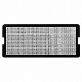 Касса русских букв/цифр для печатей и штампов TRODAT 6005, 360 символов, шрифт 3,1 мм / 2,2 мм, 86617