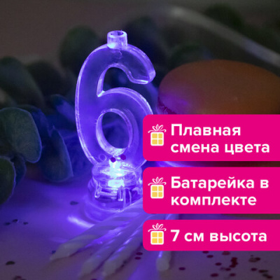 Цифра-подсвечник "6" светодиодная, ЗОЛОТАЯ СКАЗКА, в наборе 4 свечи 6 см, 1 батарейка, 591429