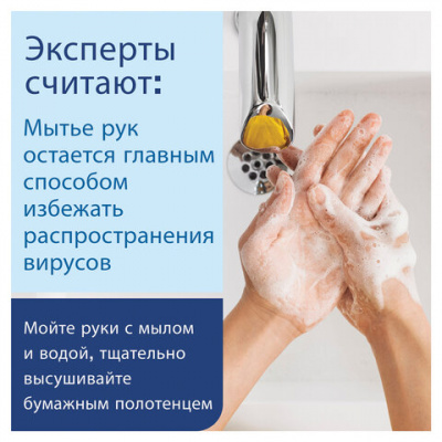 Полотенца бумажные 410 шт., TORK (Система H5) PeakServe, UNIVERSAL, КОМПЛЕКТ 12 пачек, 22,5x20 см, W-сложение, 100585