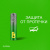 Батарейки КОМПЛЕКТ 4 шт., GP Super G-Tech, AAA (LR03,24А), алкалиновые, мизинчиковые, ПРОМО 3+1, 24A3/1-2CR4 Батарейки КОМПЛЕКТ 4 шт., GP Super G-Tech, AAA (LR03,24А), алкалиновые, мизинчиковые, ПРОМО 3+1, 24A3/1-2CR4