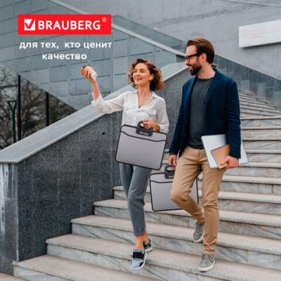 Папка-портфель пластиковая BRAUBERG ПРЕМЬЕР А4 (390х315х120 мм), 3 отделения, фактура "бисер", серая, 223083